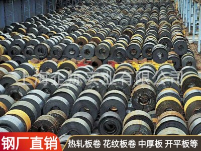 現貨批發鞍鋼Q235B熱軋板卷Q355鋪路鋼板萬噸庫存