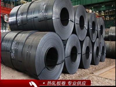 現貨供應 寶鋼 BW300TP 汽車用鋼 加工定制