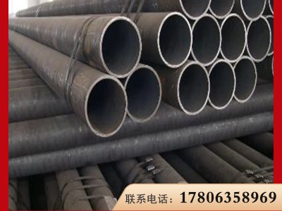 東營銷售42crmo厚壁精拉管/83*12無縫精密鋼管現貨材質齊全