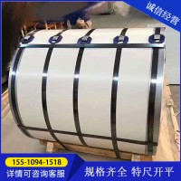 304不銹鋼裝飾板價格_304不銹鋼板 不銹鋼卷廠家_中國建材采購網