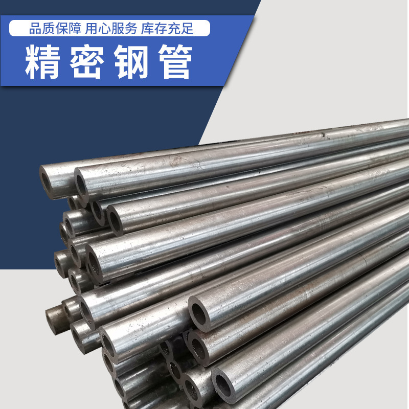 23264338463_2083456748