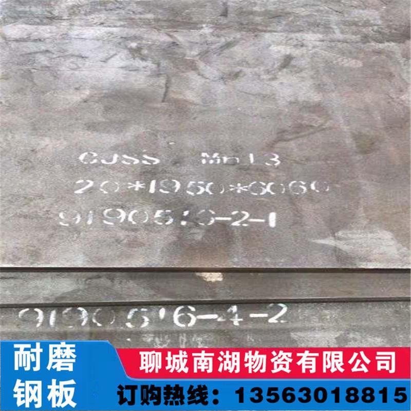 微信圖片_20200712210055