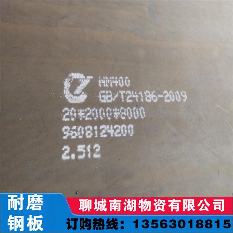 微信圖片_20200712210019