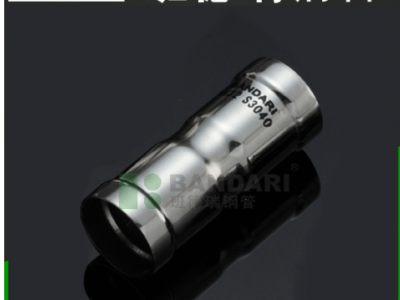 供應承口三通環壓式不銹鋼管件不銹鋼管連接件可定制
