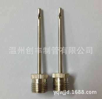 {EDD1B834-7BF8-42CC-8B09-98824