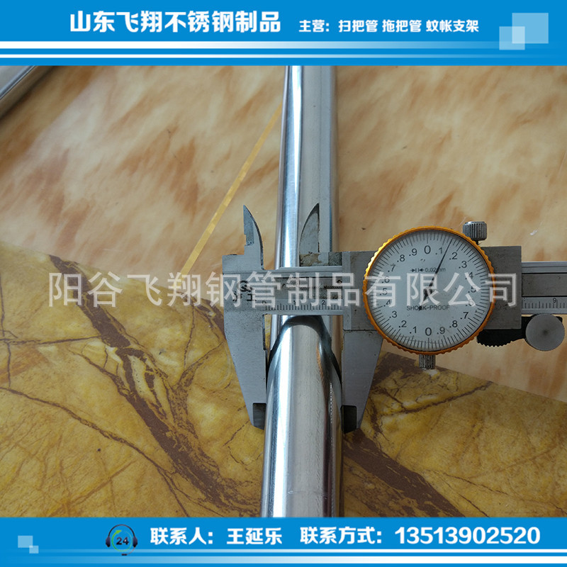 IMG_20170624_112211 副本