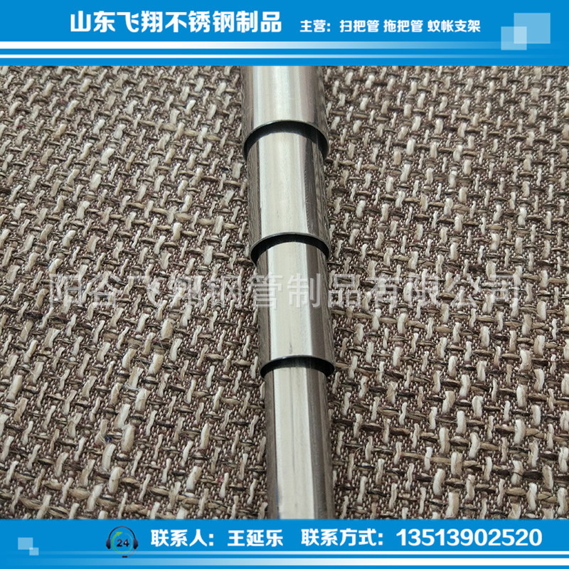 直徑16-19-22-25 副本