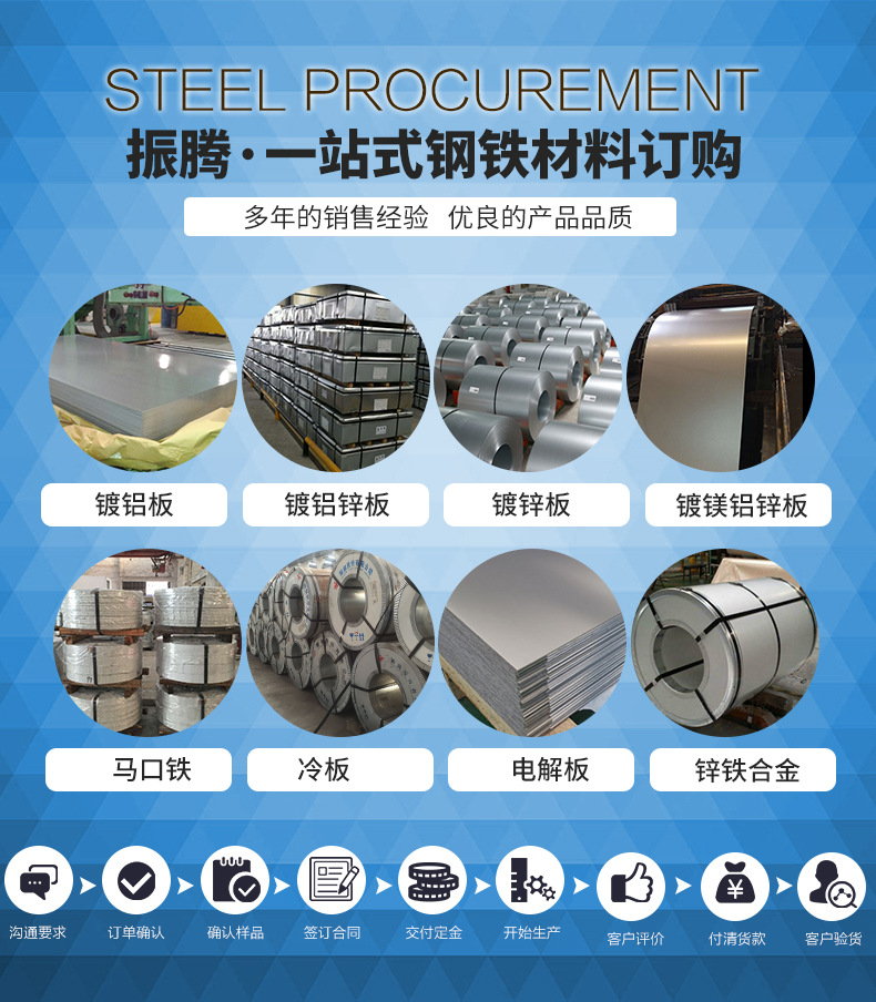 內(nèi)頁(yè)_01