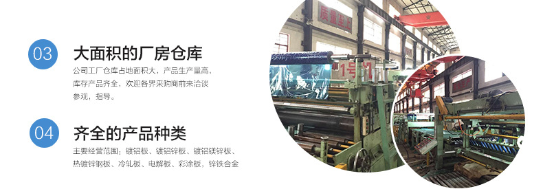 內(nèi)頁(yè)_08