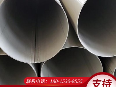 定制大口徑不銹鋼鋼管201/304不銹鋼焊管316L不銹鋼直縫焊管