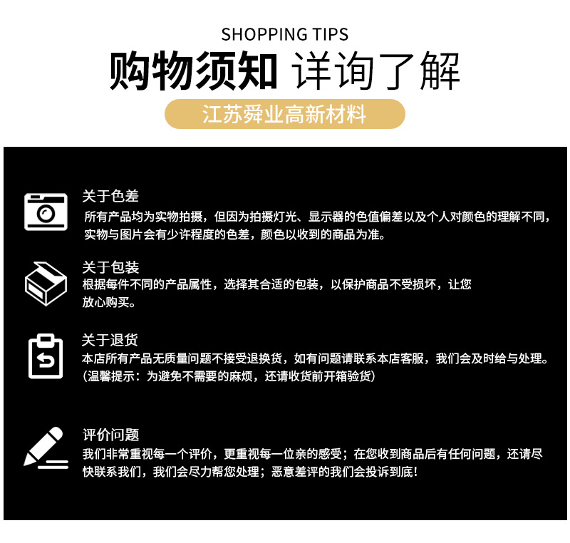 未標(biāo)題-1_04