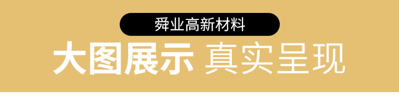 未標(biāo)題-1_01