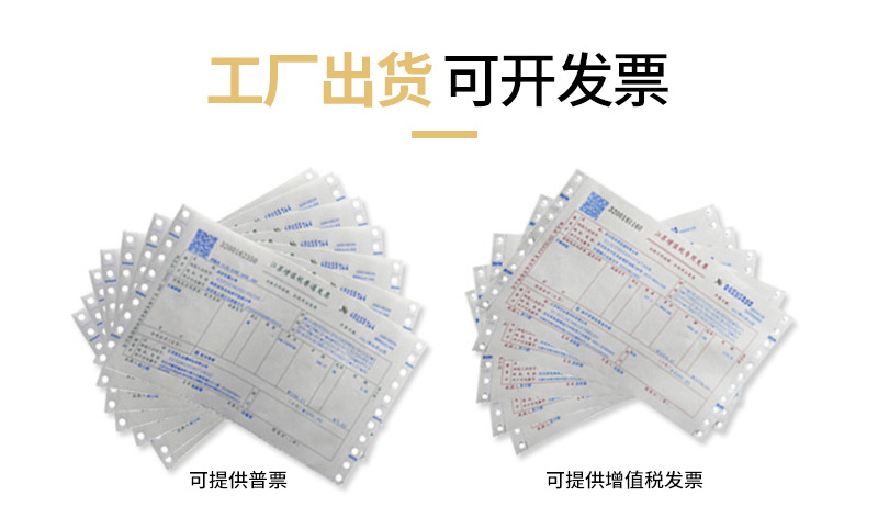 未標(biāo)題-1_03