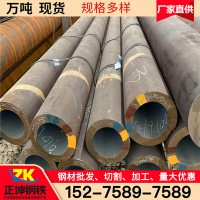 優(yōu)質(zhì)合金鋼管廠家 42crmo合金鋼管273*35 厚壁合金鋼管 材質(zhì)保證