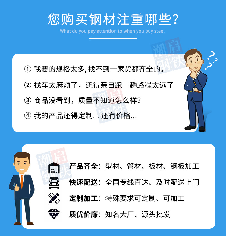 微信圖片_20210505140422