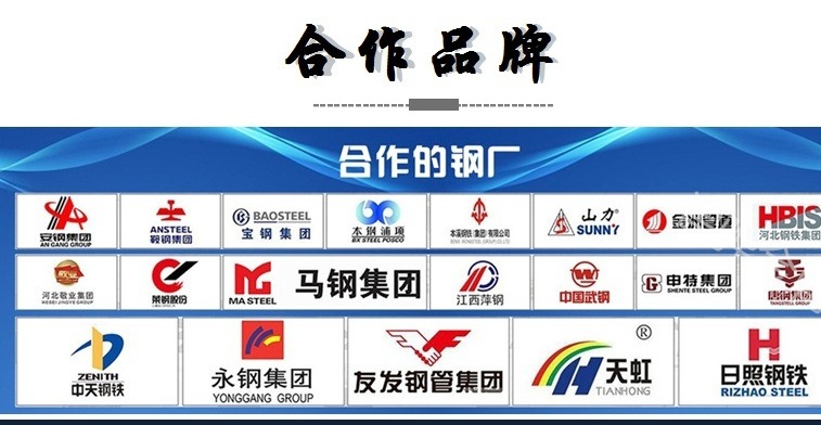 微信圖片_20210409152618