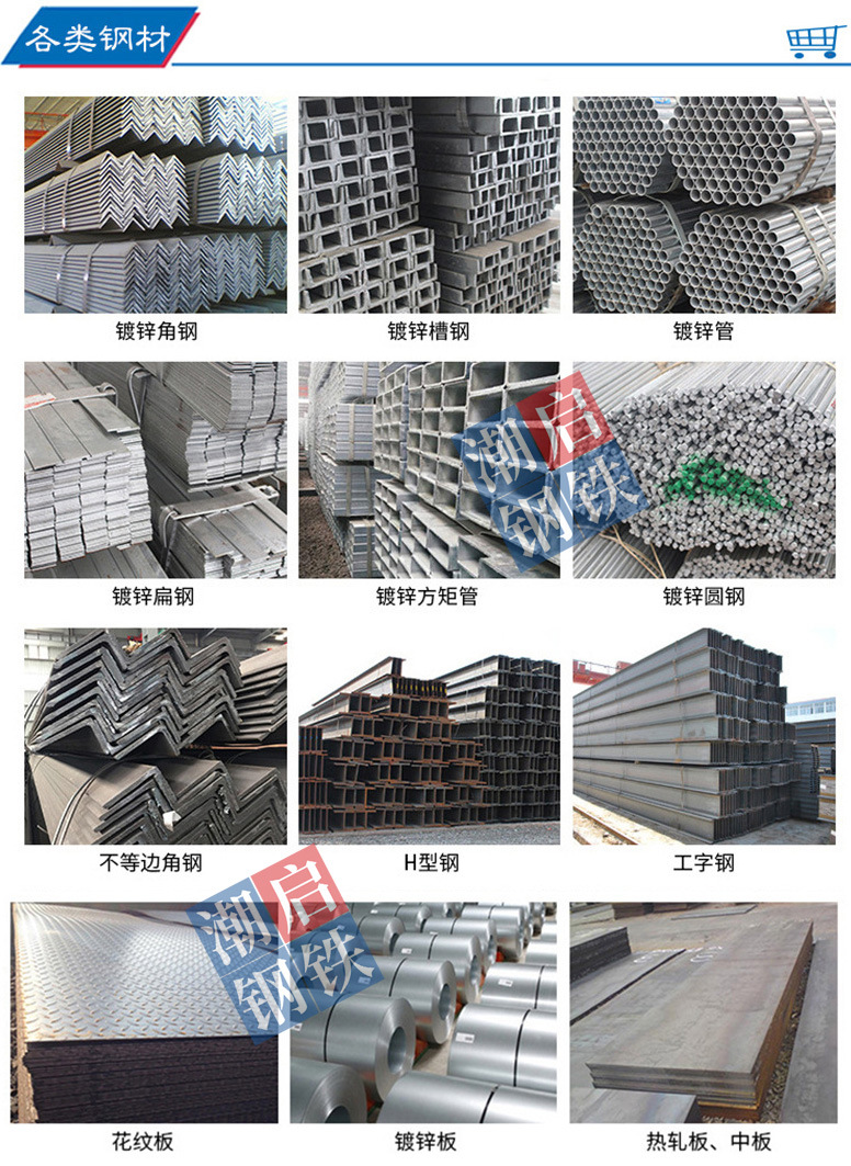 微信圖片_20210411111109