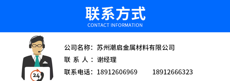 微信圖片_2021032609242755