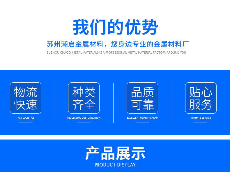 微信圖片_20210413092733