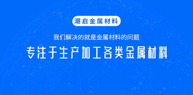 微信圖片_20210413092739