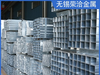 廠家現貨鍍鋅方管熱鍍鋅方矩管方管理論重量鍍鋅矩形管批發可加工