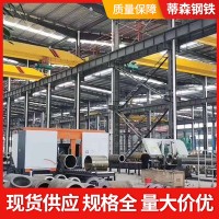 聊城無縫鋼管廠20#45# 厚壁無縫鋼管 40cr無縫鋼管 合金管可切割