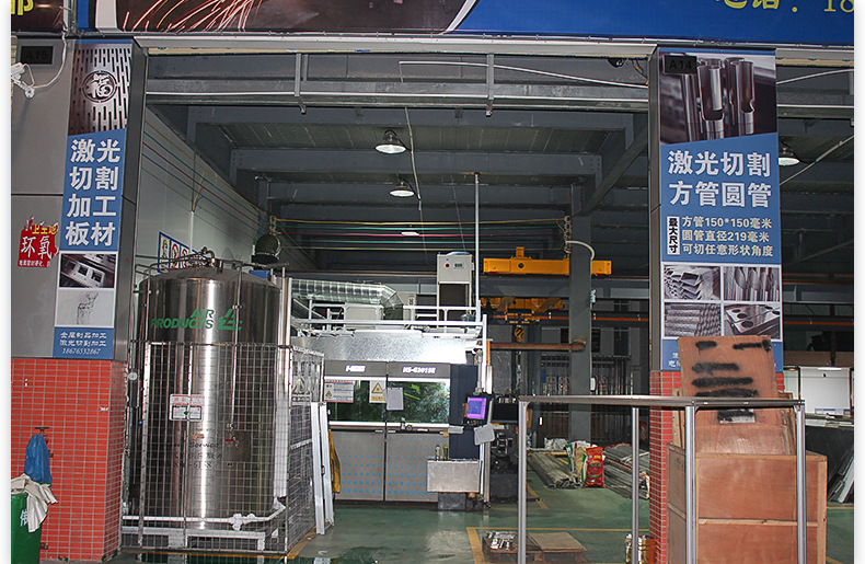 詳情頁(yè)(機(jī)架）_20