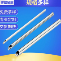 304不銹鋼管 毛細(xì)管精密管厚壁管工業(yè)管食品級衛(wèi)生管廠家直銷