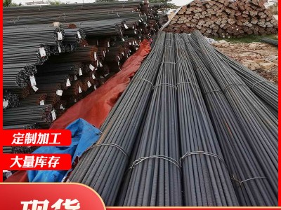 現貨批發三級螺紋鋼 抗震螺紋鋼筋鋼材調直可加工 盤狀螺紋鋼廠家