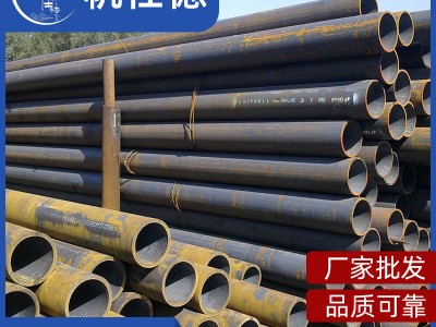 佛山廠家鍍鋅無縫管 鍍鋅管大無縫鋼管不定尺焊接無縫管無縫管