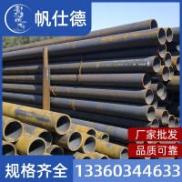 佛山廠家鍍鋅無縫管 鍍鋅管大無縫鋼管不定尺焊接無縫管無縫管