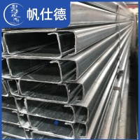 佛山廠家冷彎異型鋼 熱鍍鋅C型鋼Q235BC型鋼 鋼結(jié)構(gòu)屋面檁條