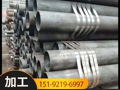 厚壁大口徑無縫鋼管 45#厚壁無縫管 定尺切割流體輸送用無縫管