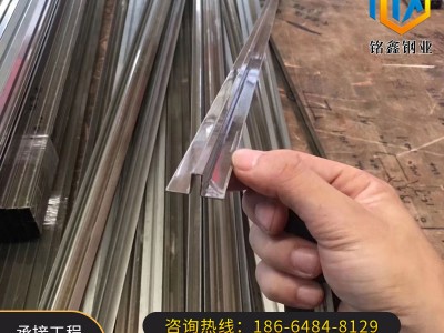 不銹鋼包邊條裝飾條收邊條黑鈦金u型槽 不銹鋼板鈑金件加工定制