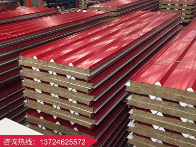 不銹鋼巖棉夾芯板 防火隔熱停車大棚鋼結構廠房 物流倉庫建筑材料