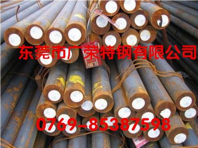 4140鋼板 熱軋合金鋼板4140 優質合金結構鋼板材