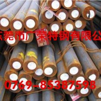 4140鋼板 熱軋合金鋼板4140 優(yōu)質(zhì)合金結(jié)構(gòu)鋼板材