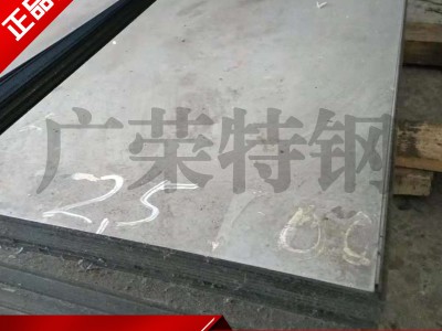 50CrV4冷軋板 高強度德國彈簧鋼板 中厚鋼板批發