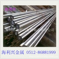 440C不銹鋼圓棒鋼材現貨批發不銹鋼板可零切加工配送到廠440C鋼材
