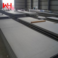 供應鎳基合金Inconel625板材 耐蝕合金Inconel625板 可切割