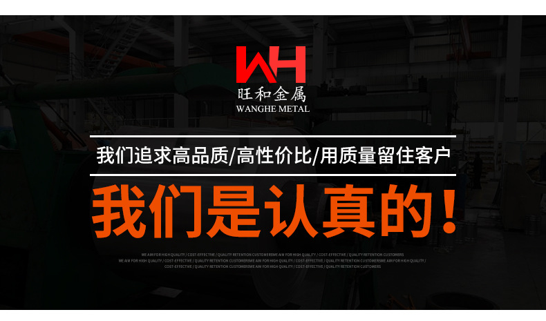 詳情-給客戶的_04