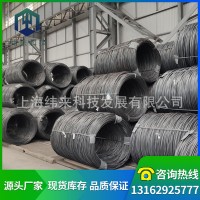 ML15冷鐓圓鋼ML15冷鐓鋼板ML15碳素冷鐓鋼精拉線材ML15盤圓盤條