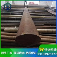 供應10B33冷鐓鋼10B33圓鋼10B33盤條10B33盤圓10B33線材10B33棒材