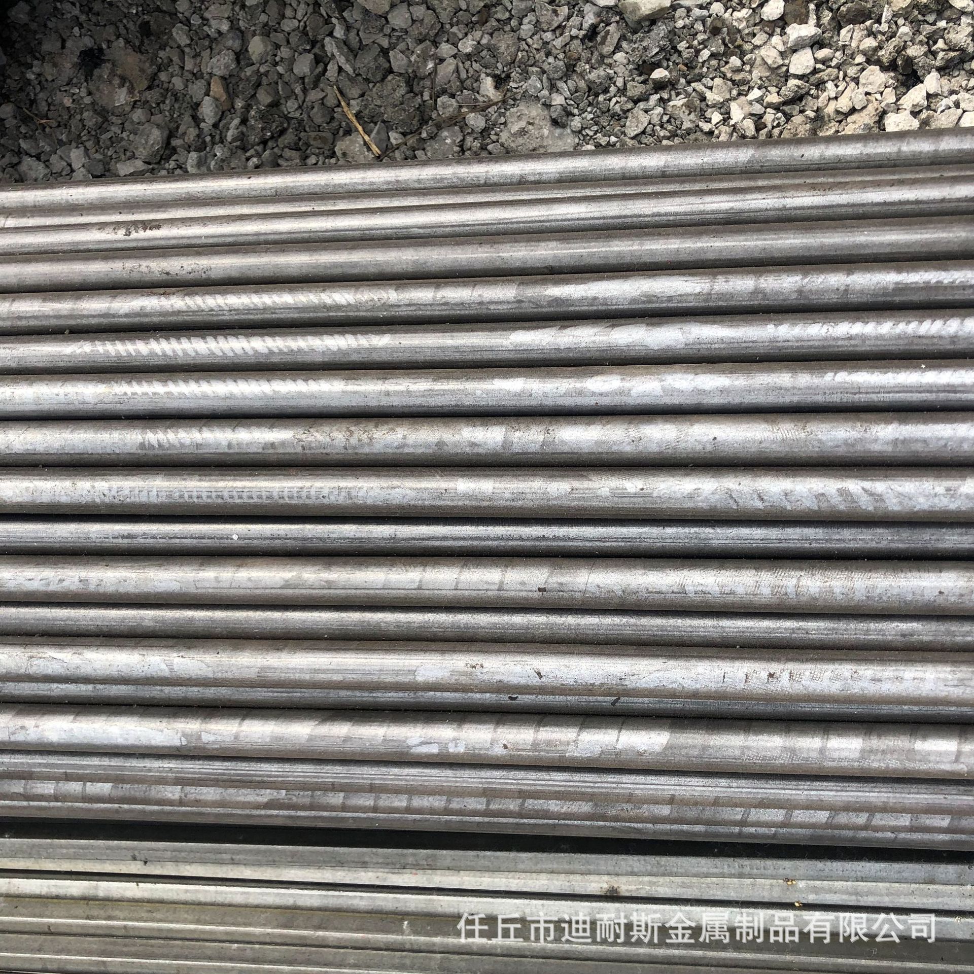 e0974fcfdc8c72ced5d6968983f9e9