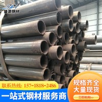 廣東樂從無縫鋼管 冷拔鐵管 精密無縫管 小口徑無縫管 切割加工