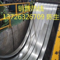 鍍鋅板（有花，無花）厚度0.4-3.0mm 可平直，分條加工