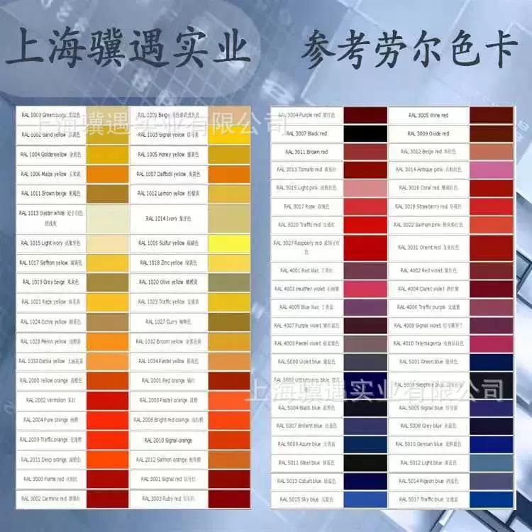 O1CN01YXER4U1PVyC4j18lq_!!2207