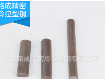 廠家直銷 來圖來樣定制加工 冷拔半圓型鋼 冷拉半圓型鋼 大量供應