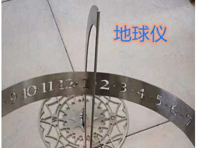 不銹鋼工藝品加工制作 金屬工藝品加工制作