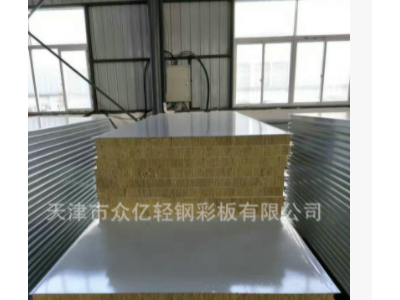 經銷批發 三防潔凈板 潔凈板 潔凈板